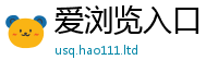 2025新奥天天开好彩开奖结果比2025年天天彩资料大全图片